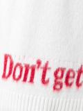 'Don't Get Caught'毛衣