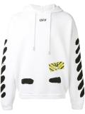 striped print hoodie