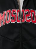 varsity logo teddy jacket