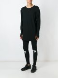打底垮裤