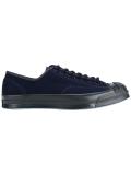 'Jack Purcell M-Series Shield Canvas' sneakers