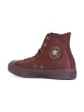 'Chuck Taylor All Star' hi-top sneakers