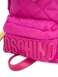 mini quilted backpack