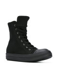 lace-up sneakers
