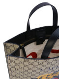 Tiger print GG Supreme tote