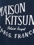 'palais royal' print sweatshirt