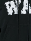 'War' hoodie 