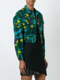 fitted camouflage jacket