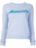 'Mamacita'毛衣