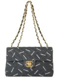 jumbo quilted double chain shoulder bag