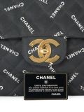 jumbo quilted double chain shoulder bag