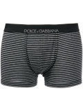 striped boxers 