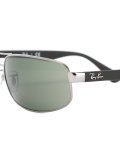 rectangular sunglasses