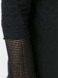 net trim hoodie 