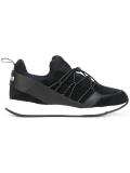 'Puma x Trapstar Cell Bubble' sneakers