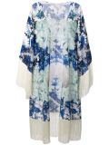 'Omorfi Katerina'和服上衣