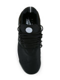 Air Presto Essential运动鞋