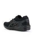 Gel-Kayano Knit运动鞋