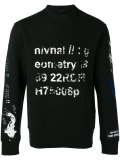 faded stamp print sweatshirt
