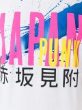 'Japan Punk'T恤
