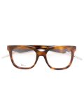 'Very Dior 10'眼镜