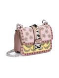 'Glam Lock'单肩包