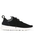 'ZX Flux ADV Virtue Primeknit' 运动鞋