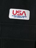 'Space Veteran' jacket