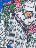孔雀印花对比边开衫