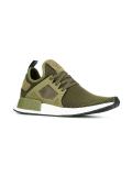 'NMD XR1 PK' sneakers