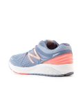 'Vazee Prism'运动鞋