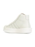 Adidas x Rick Owens 'Mastodon Pro'板鞋