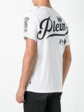 'Philipp Tiger' T-shirt