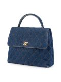 'Kelly' quilted denim tote