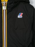 'Jacques Thermo Plus Double' jacket