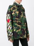 camouflage print jacket