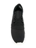 'Tubular Viral' sneakers