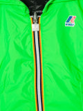 reversible jacket