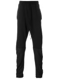 'Melange Insert' slim-fit jeans