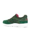 'Gel-Lyte V' sneakers