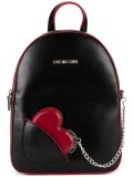heart chain small backpack
