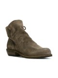 'Chill' ankle boots