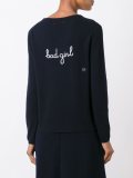 'Good Girl'针织毛衣