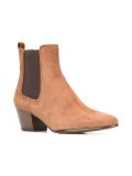 'Reesa' boots