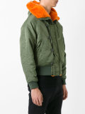 fur trim bomber jacket 