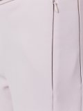 百褶修身长裤