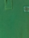 short sleeved polo shirt