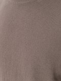 crew neck pullover