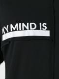 my mind print T-shirt