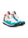 Response Trail Boost运动鞋
